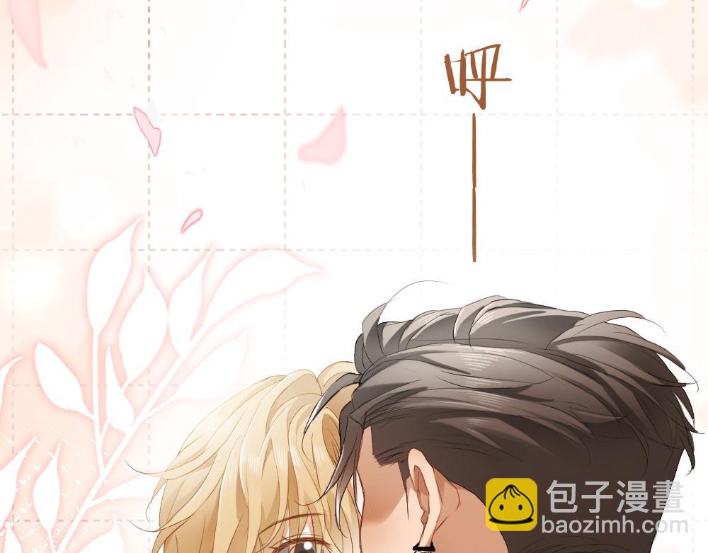 第91话 争取同住权(1/3)-第97话