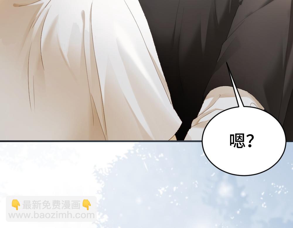 第91话 争取同住权(1/3)-第97话