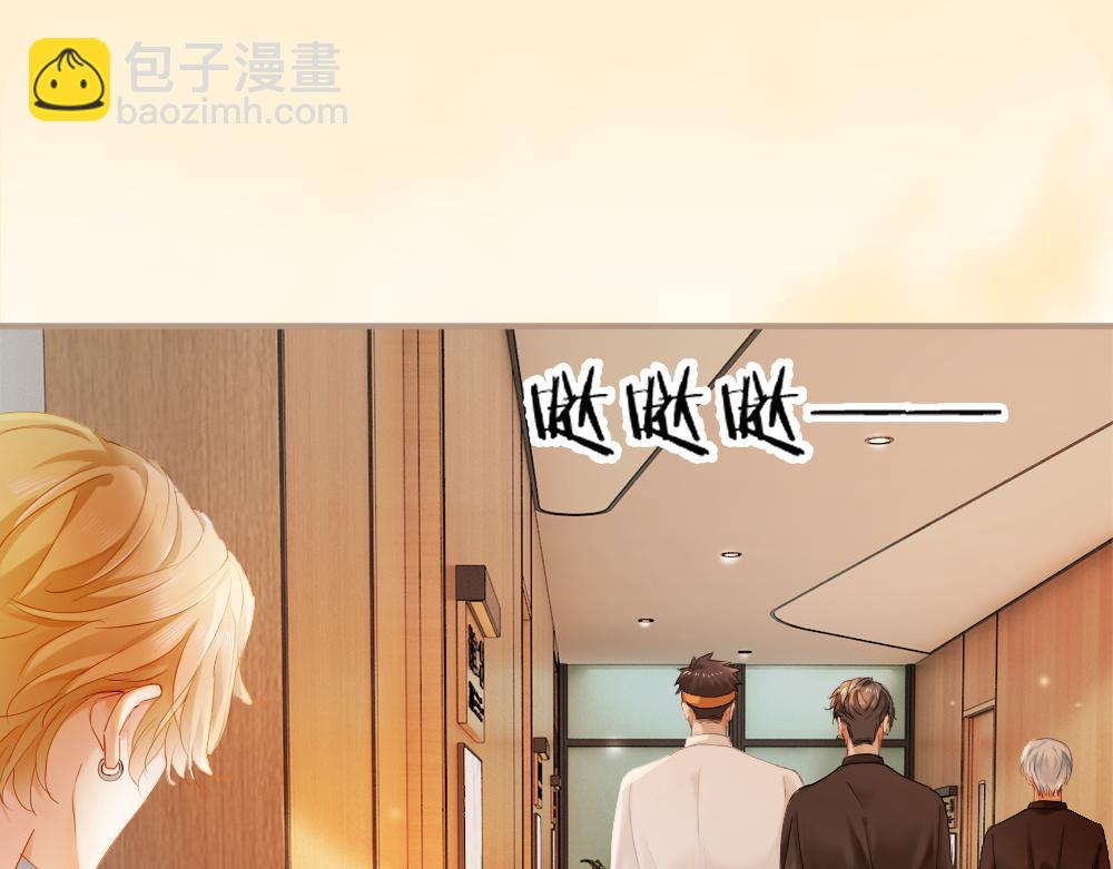 第91话 争取同住权(1/3)-第97话