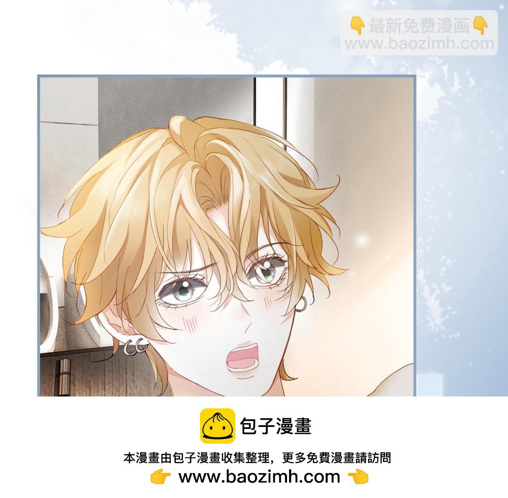 第91话 争取同住权(1/3)-第97话