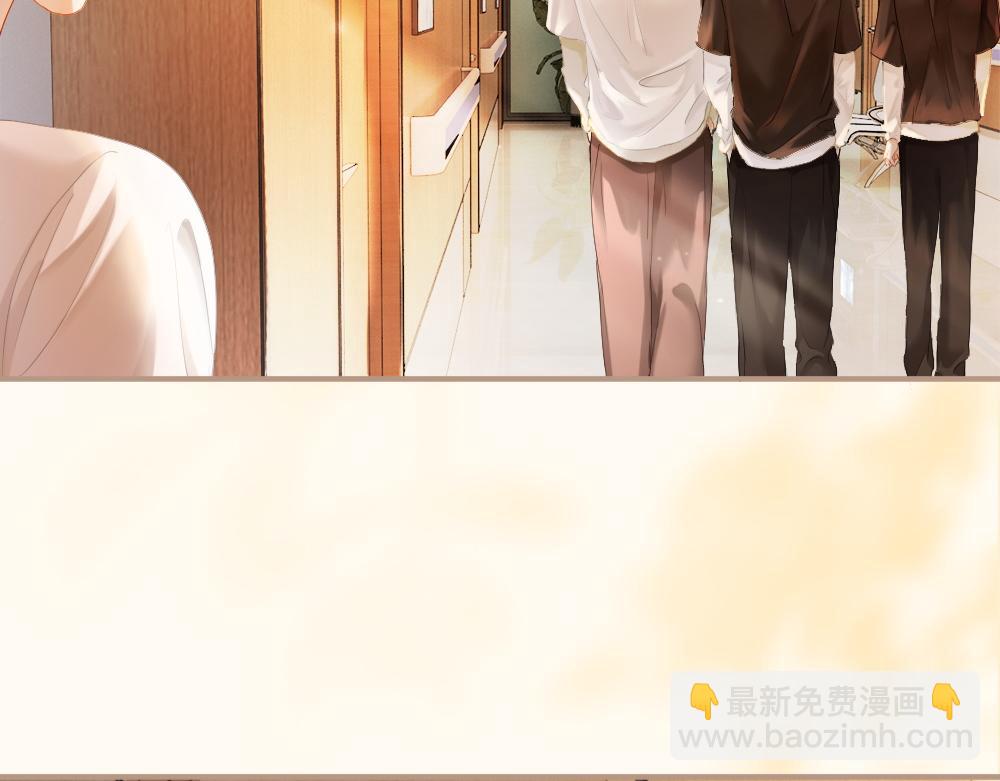 第91话 争取同住权(1/3)-第97话