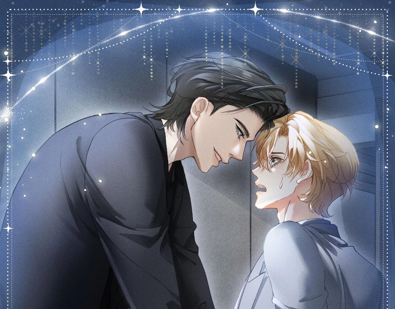 特典公开：8月27日 对着镜头，做点让我感兴趣的事吧~-第99话