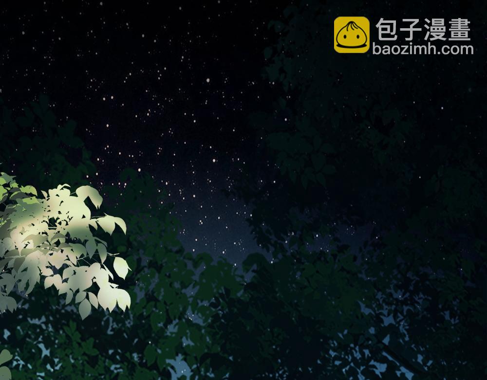 第94话 一舞惊人(1/3)-第101话