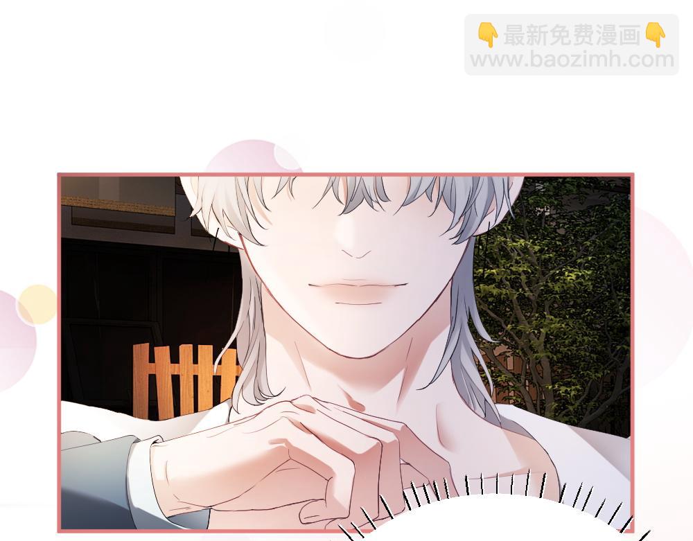 第94话 一舞惊人(1/3)-第101话