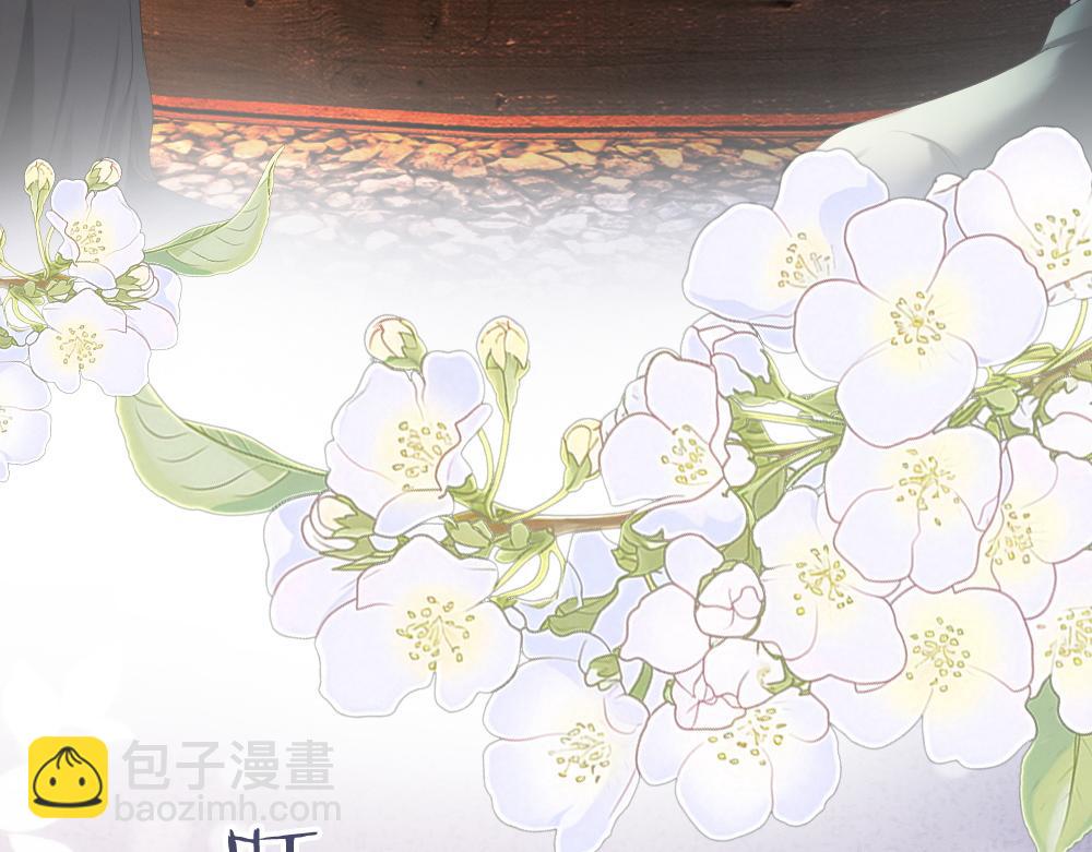 第94话 一舞惊人(1/3)-第101话