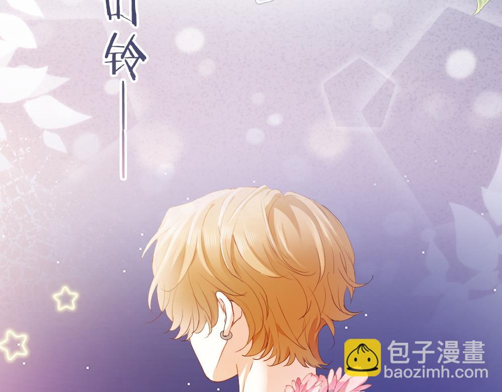 第94话 一舞惊人(1/3)-第101话