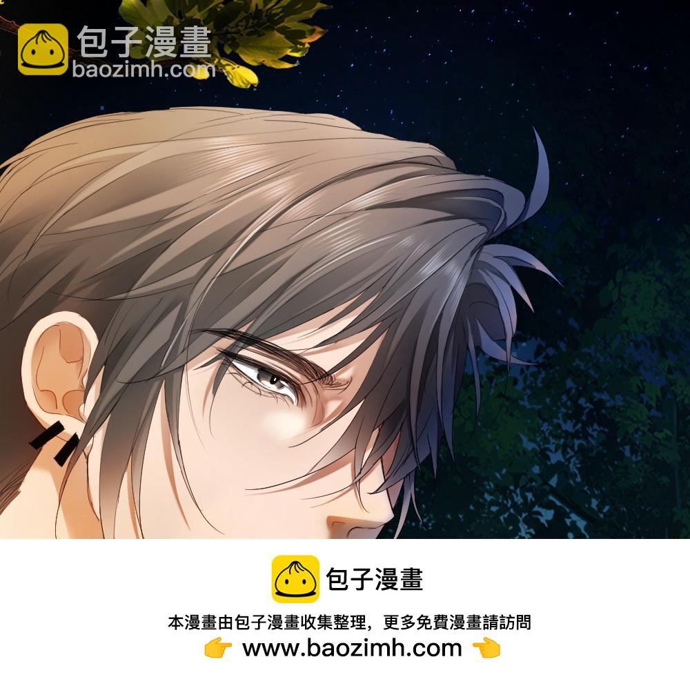 第94话 一舞惊人(1/3)-第101话