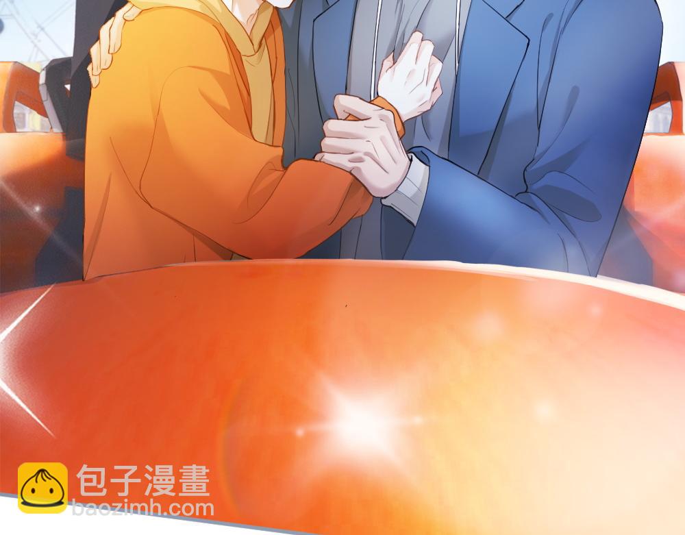 第96话 开始搞事业(1/3)-第103话