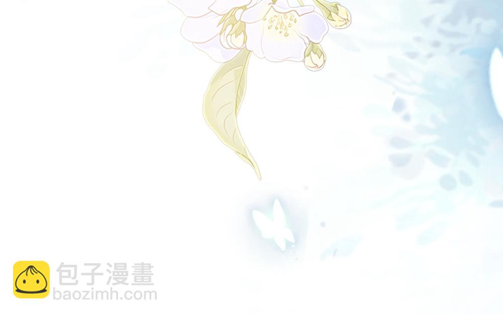 第96话 开始搞事业(1/3)-第103话