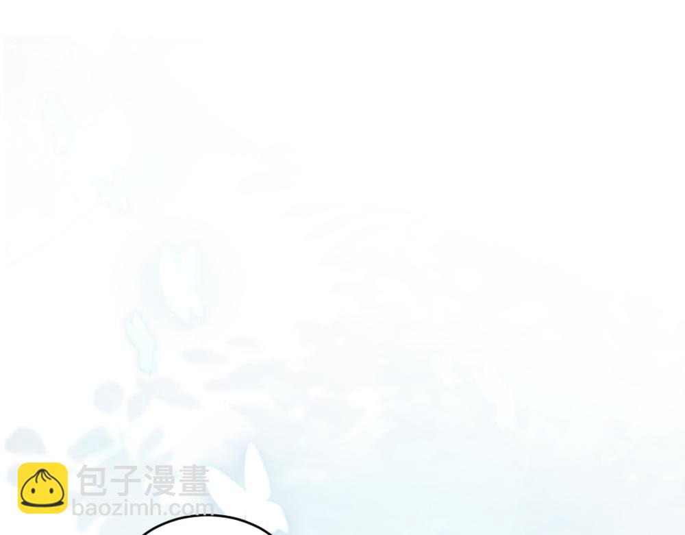 第96话 开始搞事业(1/3)-第103话