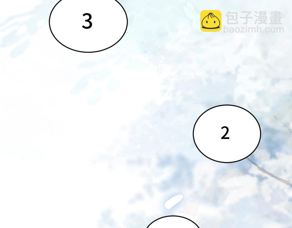 第96话 开始搞事业(1/3)-第103话