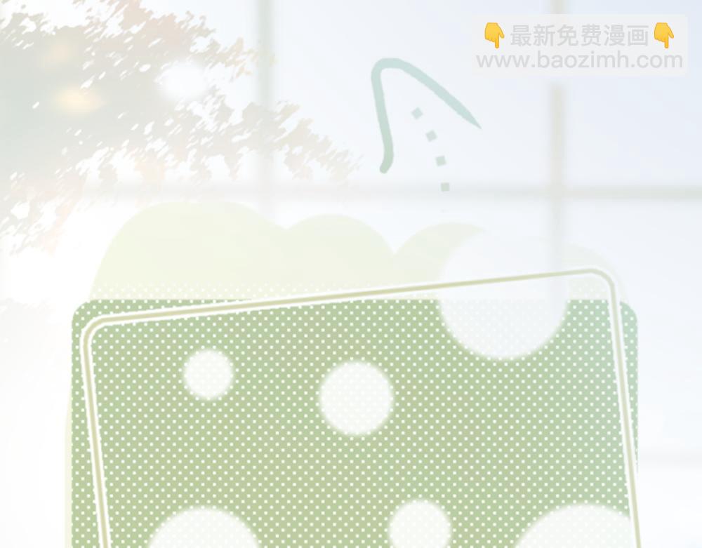 第96话 开始搞事业(1/3)-第103话