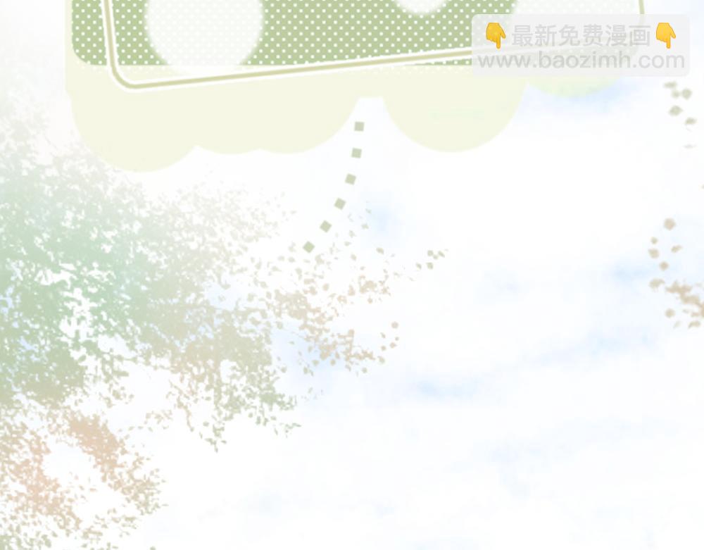第96话 开始搞事业(1/3)-第103话