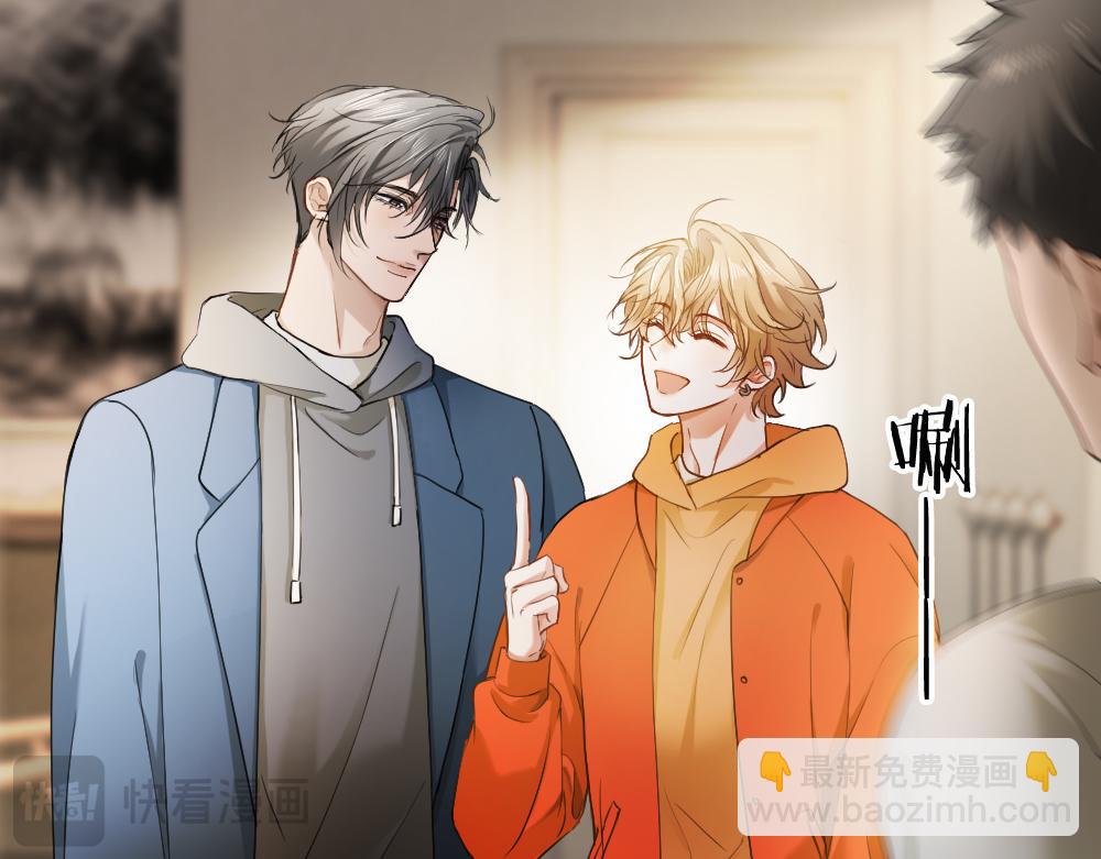 第96话 开始搞事业(1/3)-第103话