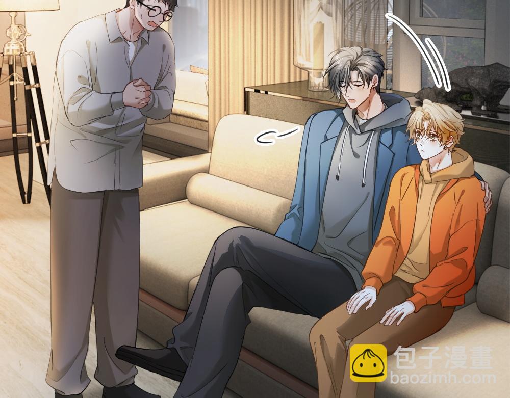 第96话 开始搞事业(1/3)-第103话