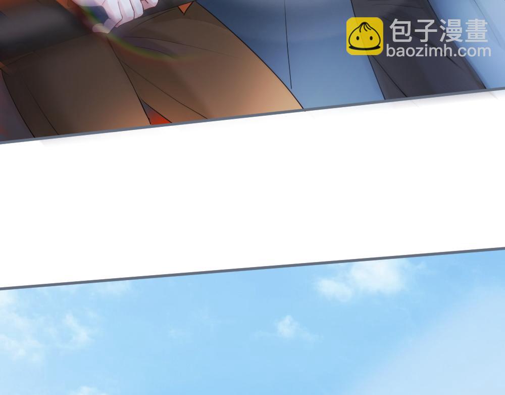 第96话 开始搞事业(1/3)-第103话