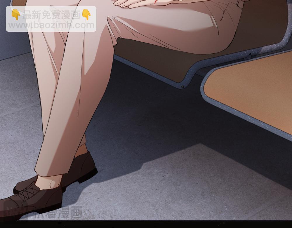 第98话 为爱转行(1/3)-第105话