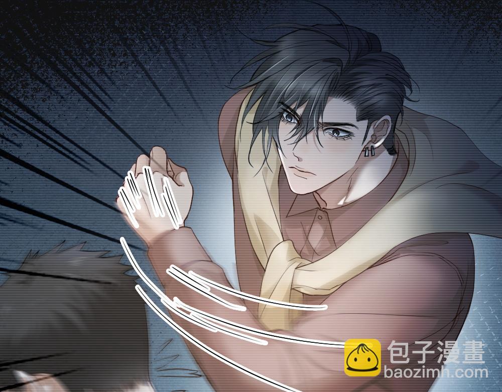 第98话 为爱转行(1/3)-第105话