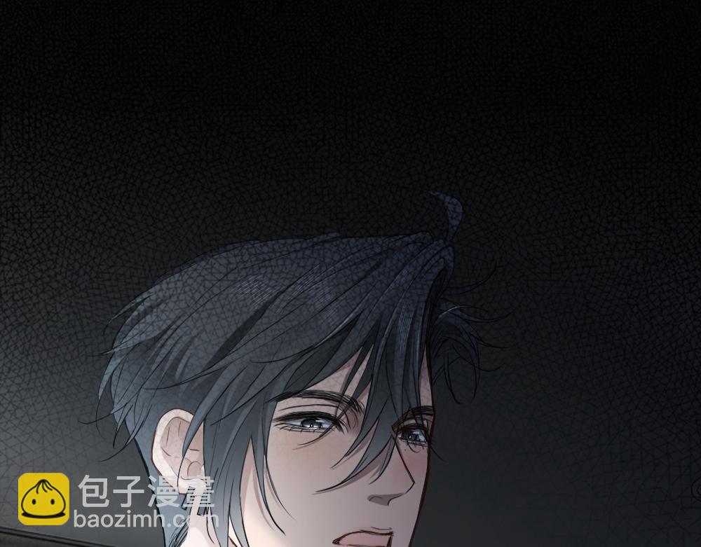第98话 为爱转行(1/3)-第105话
