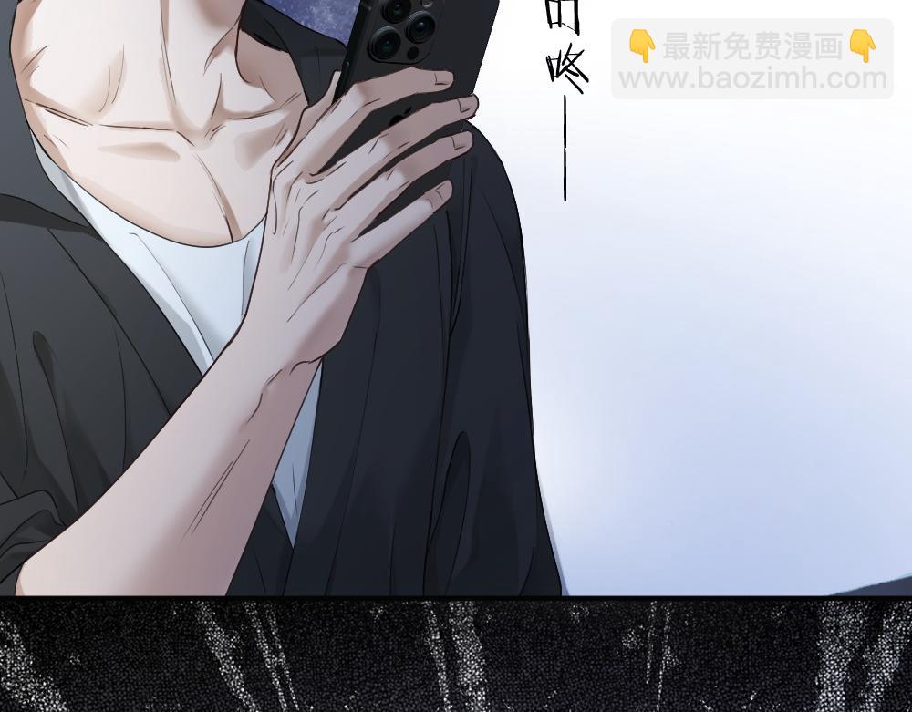 第100话 误会(1/3)-第107话