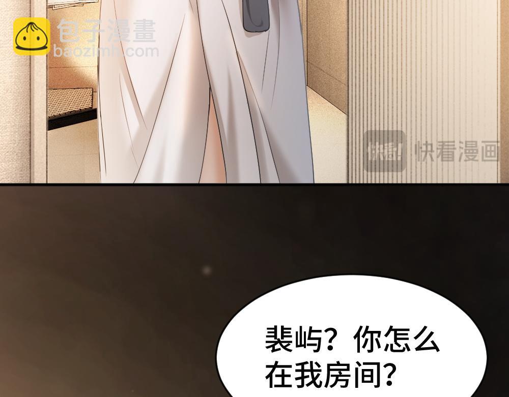 第100话 误会(1/3)-第107话