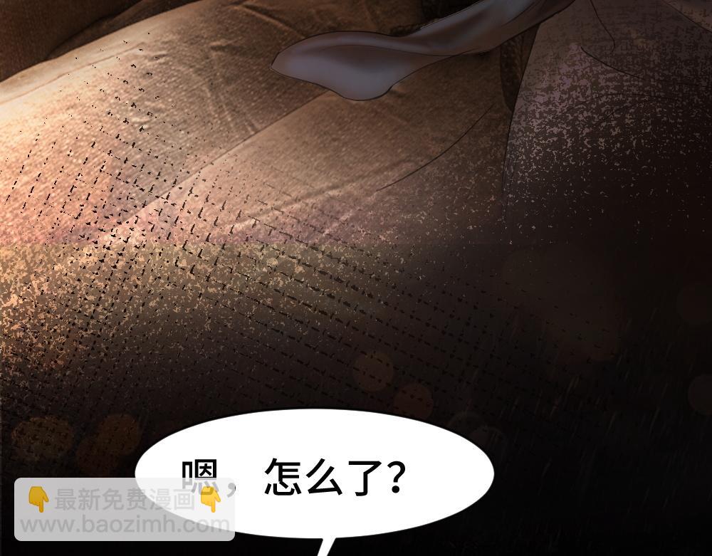 第100话 误会(1/3)-第107话