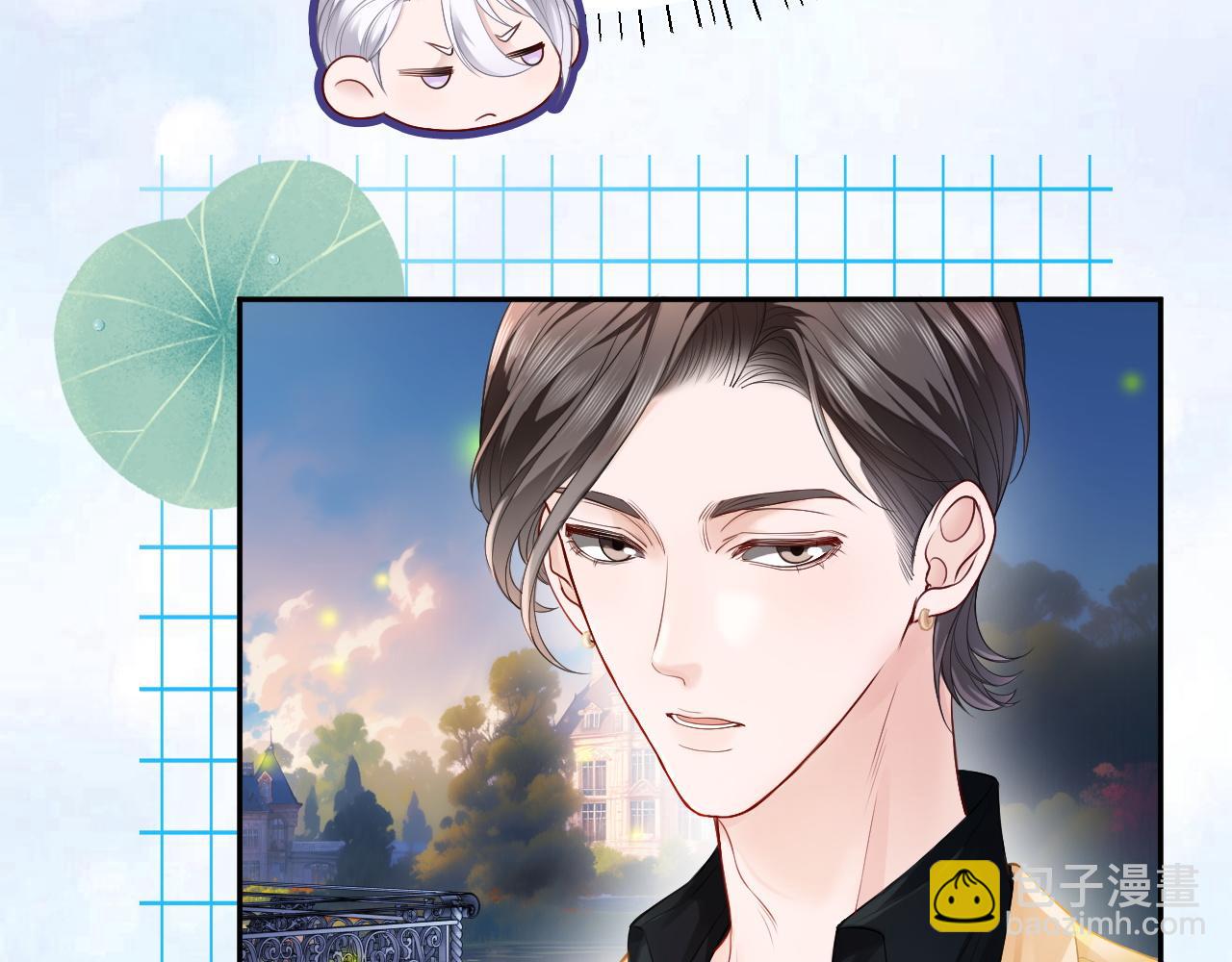 第11话 舔狗当场倒戈(1/3)-第11话
