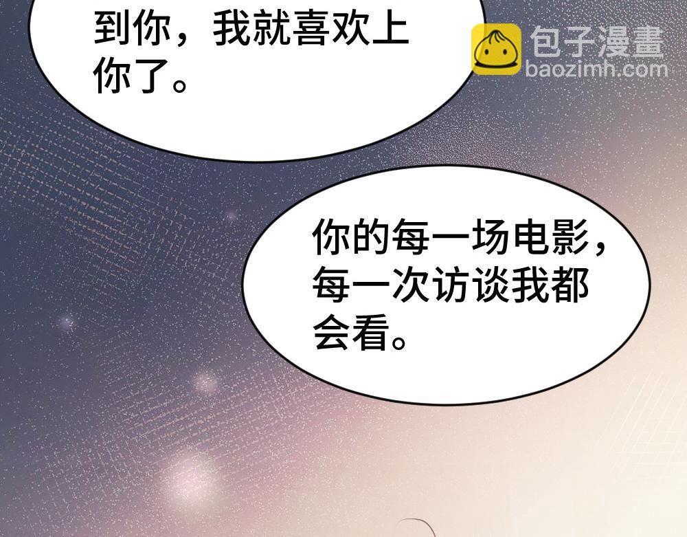 第102话 唯一答案(1/3)-第109话