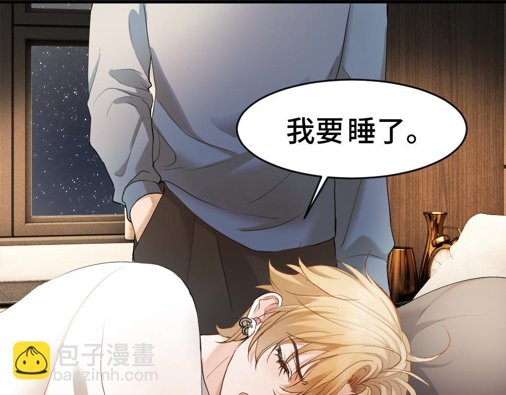 第102话 唯一答案(1/3)-第109话