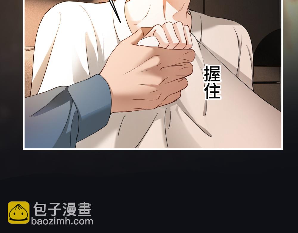 第102话 唯一答案(1/3)-第109话