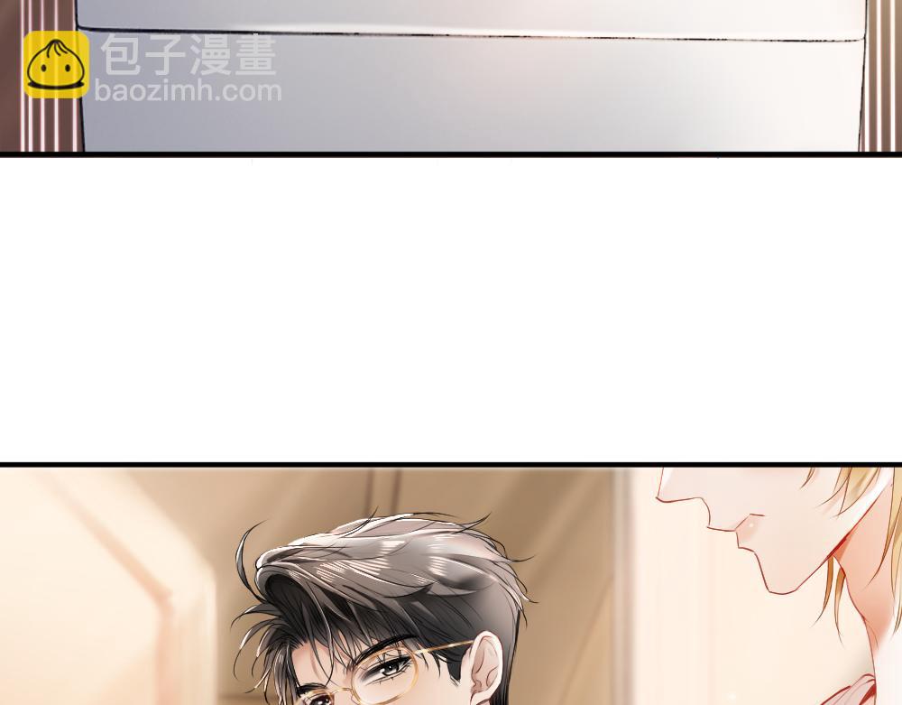 第21话 霸总猛吃第二人格的醋(1/3)-第21话