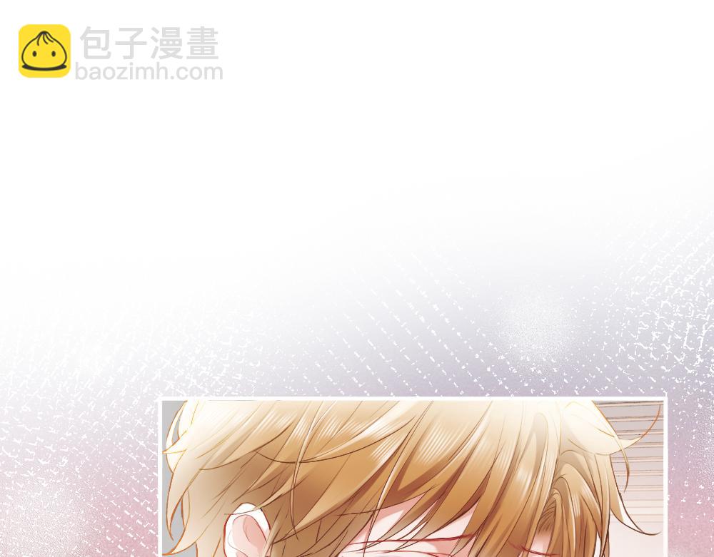 第21话 霸总猛吃第二人格的醋(1/3)-第21话
