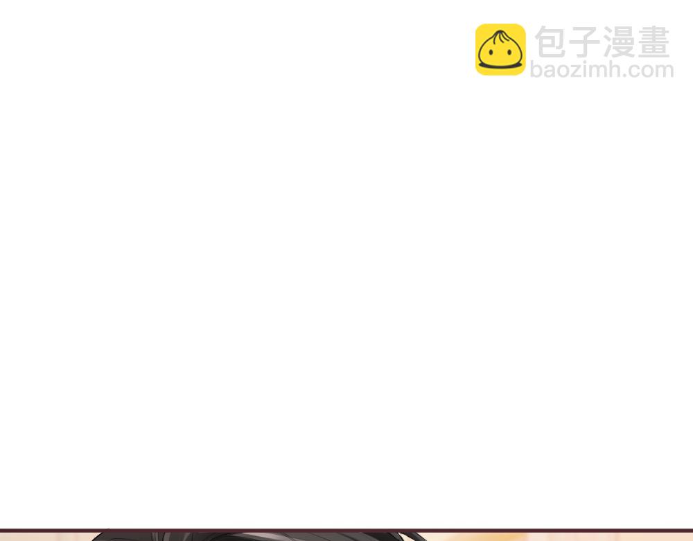 第21话 霸总猛吃第二人格的醋(1/3)-第21话