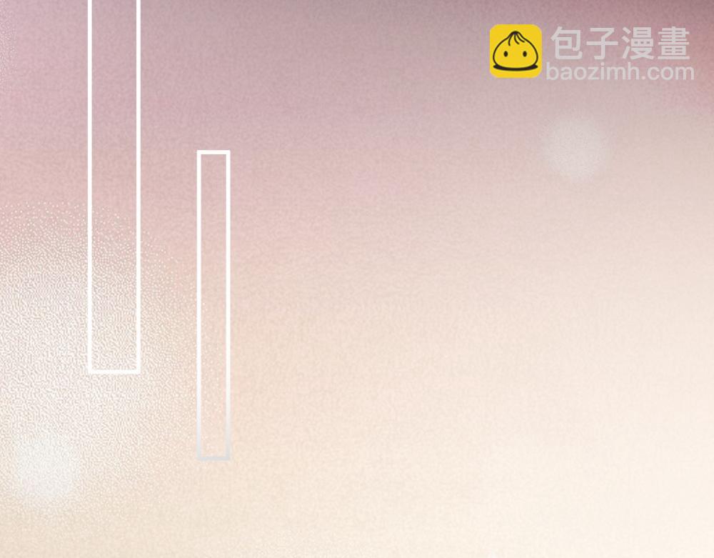 第23话 霸总挑衅第二人格(1/3)-第23话