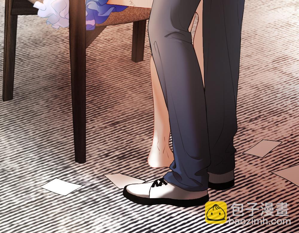 第25话 吃醋惩罚洛洛(1/3)-第25话