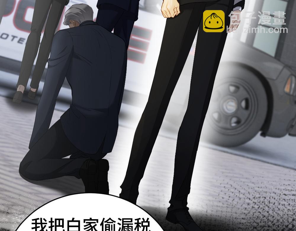 第31话 傅庭川殉情(1/3)-第31话