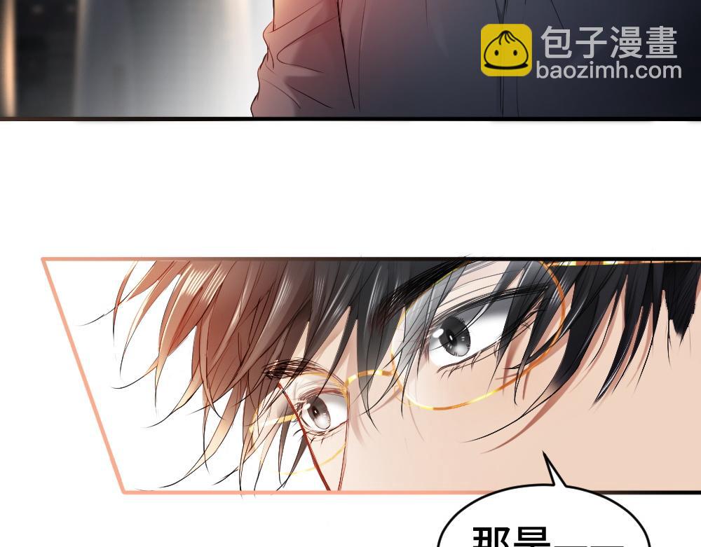 第31话 傅庭川殉情(1/3)-第31话