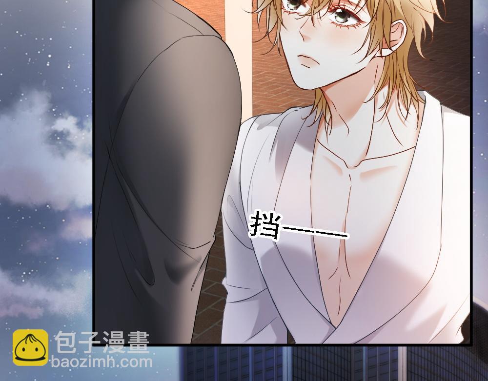 第33话 霍爷超A替洛洛撑腰(1/3)-第33话
