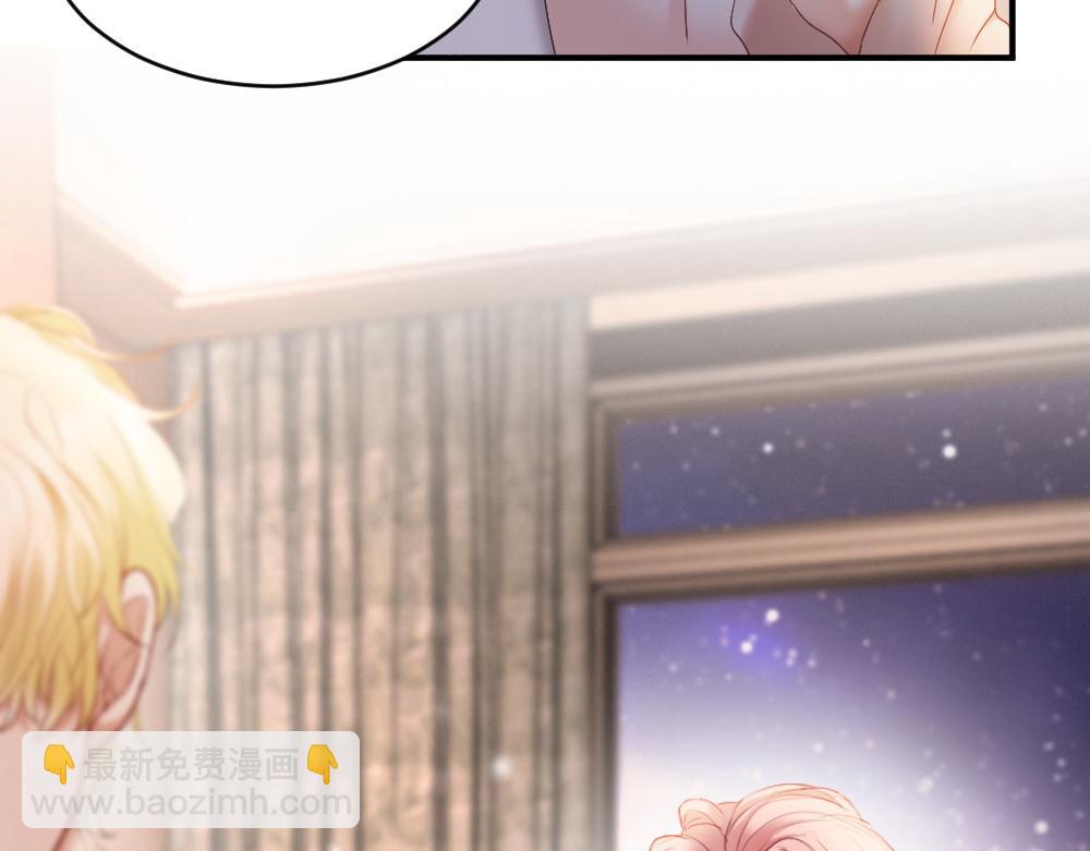 第33话 霍爷超A替洛洛撑腰(1/3)-第33话