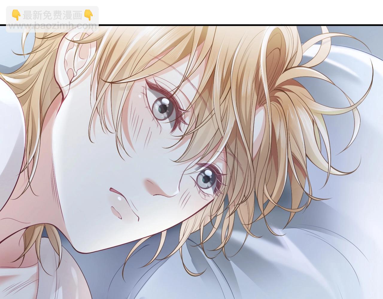 第3话 霸总回归，但是失忆？(1/2)-第3话