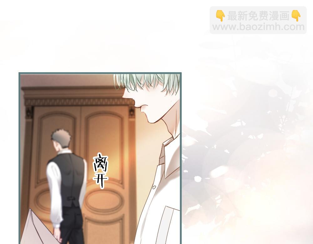 第39话 百分百匹配(1/3)-第41话