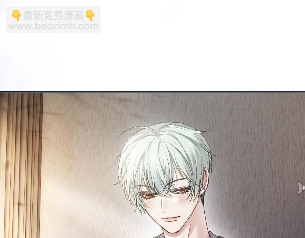 第45话 要做爸爸了？(1/3)-第47话