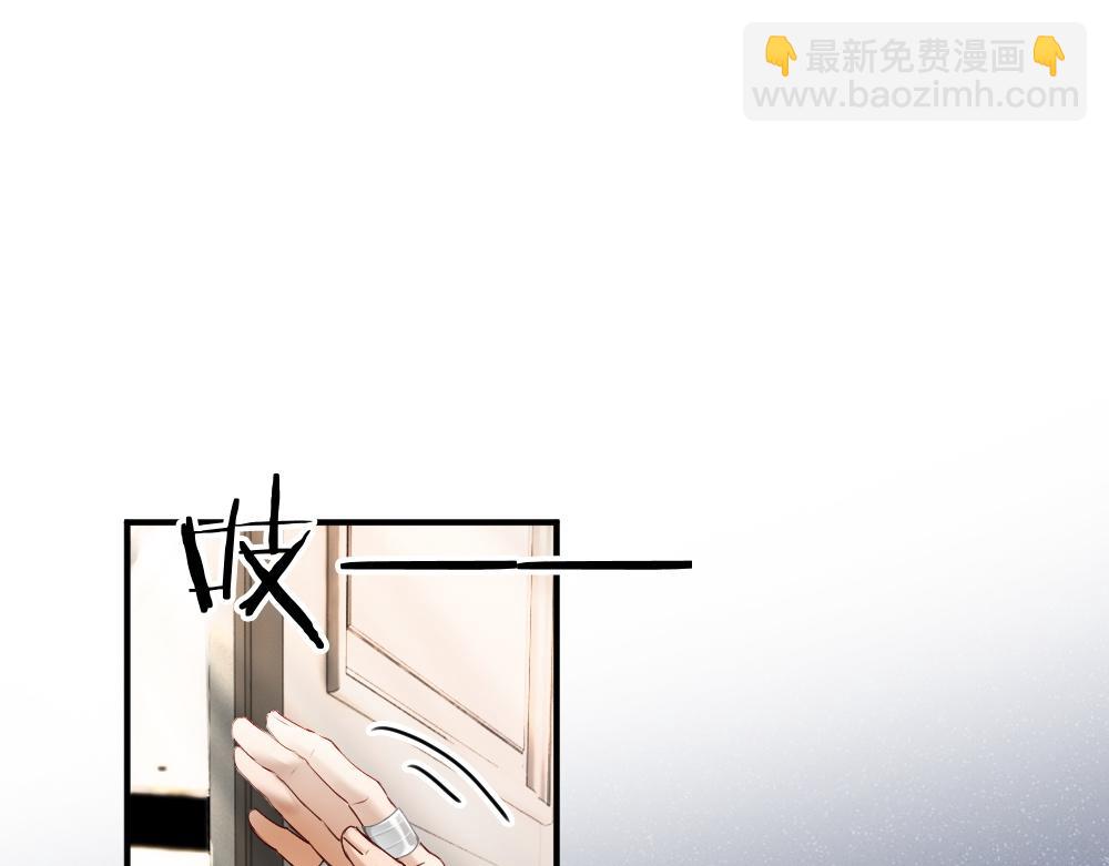 第45话 要做爸爸了？(1/3)-第47话
