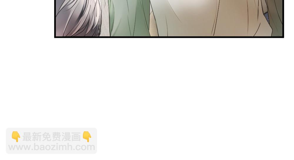 第45话 要做爸爸了？(1/3)-第47话