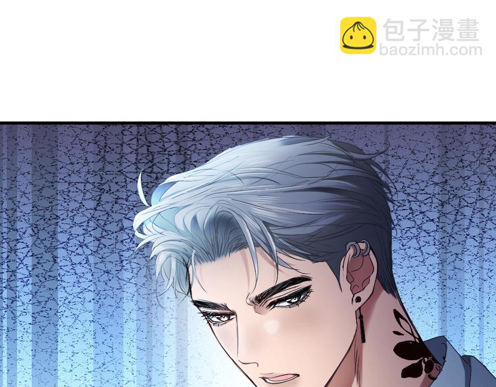 第45话 要做爸爸了？(1/3)-第47话
