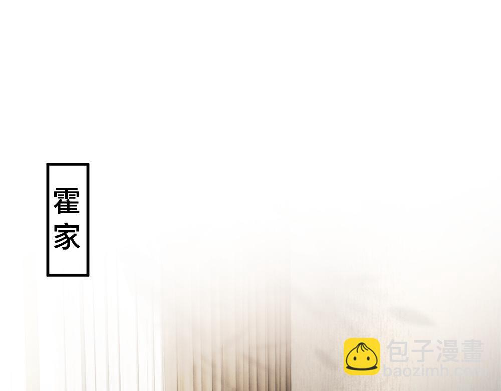 第45话 要做爸爸了？(1/3)-第47话