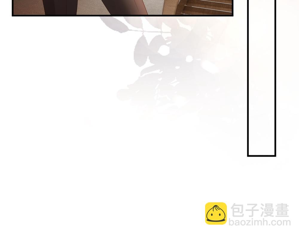 第52话 给洛洛一场婚礼(1/3)-第55话