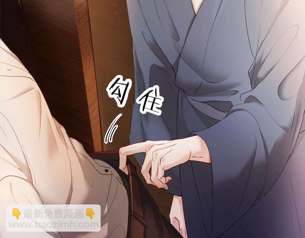 第52话 给洛洛一场婚礼(1/3)-第55话