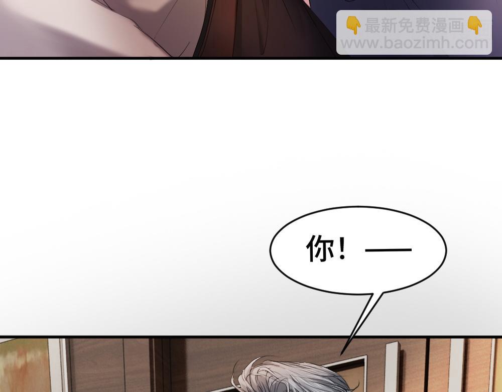 第52话 给洛洛一场婚礼(1/3)-第55话