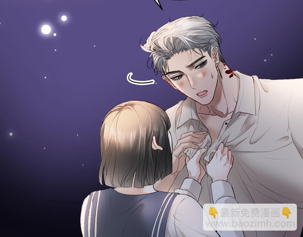 第52话 给洛洛一场婚礼(1/3)-第55话